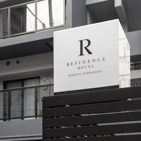 Residence Hotel Hakata Minoshima Fukuoka  Zewnętrze zdjęcie