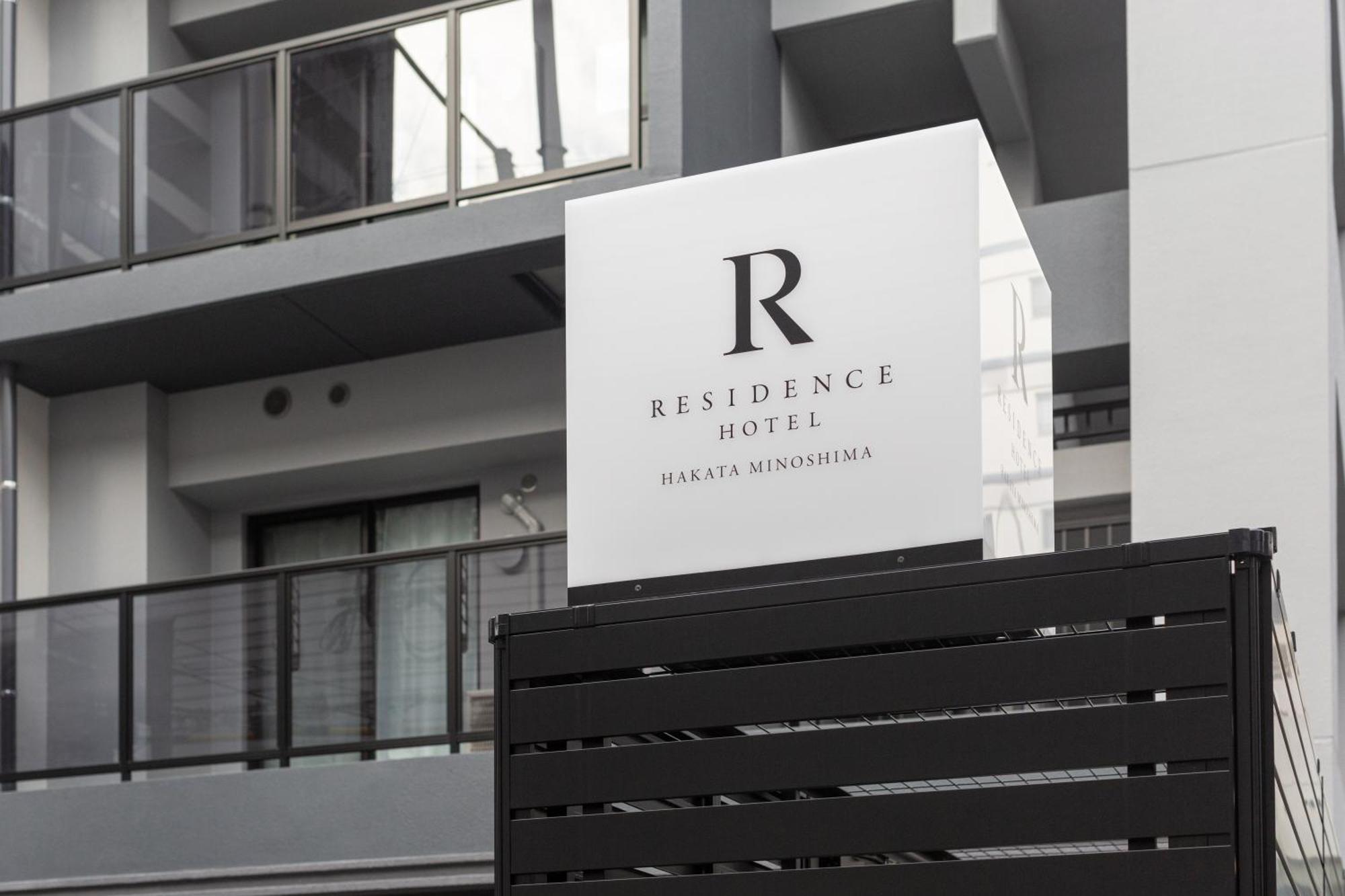 Residence Hotel Hakata Minoshima Fukuoka  Zewnętrze zdjęcie